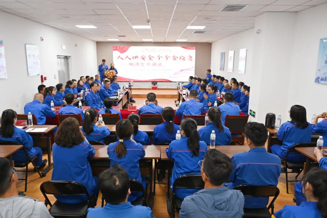 知識競賽展風采，爭做安全好標兵 ——華御化工舉行第十屆安全環保知識競賽